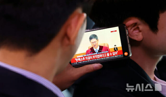 尹 파면에 또 다시 조기대선…6월3일 유력