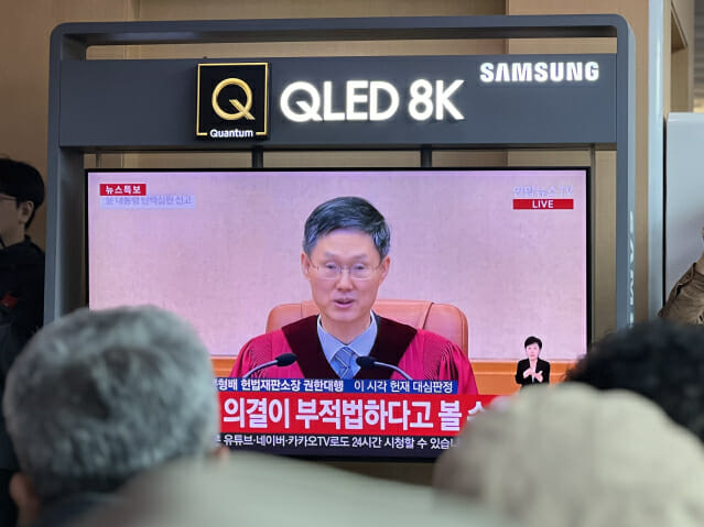 8년 전 ‘그 때’와 다르네…유통가 “尹 파면 후, 매출 올라도 한숨”