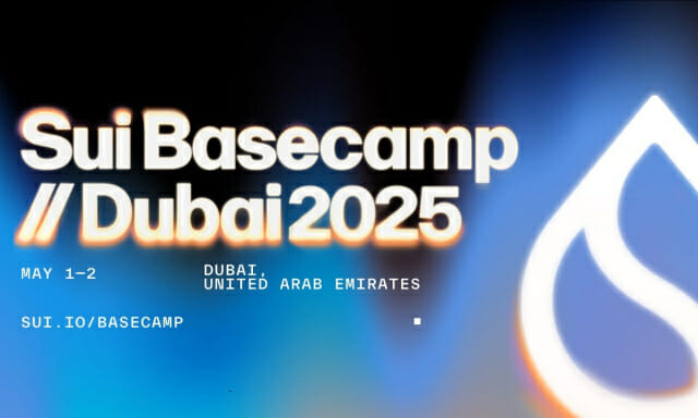 수이재단, ‘수이 베이스캠프 2025’ 5월 두바이서 개최… 글로벌 생태계 리더 한자리에