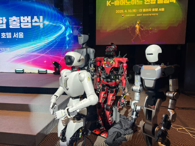 K-휴머노이드 연합 출범…”2030년까지 1조원 투자”
