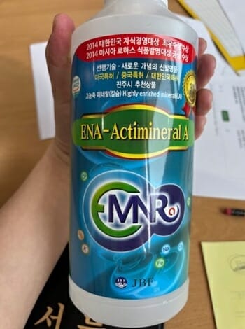 식품원료로 사용할 수 없는 ‘갑오징어 뼈’ 사용 식품 회수