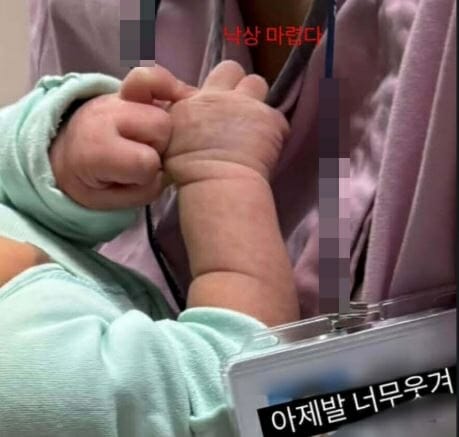 신생아중환자실서 간호사 아기 학대 논란 일파만파