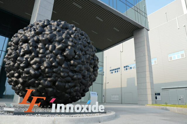 엘앤에프, 광물 공급망 관리 이니셔티브 ‘RMI’ 가입