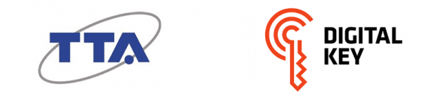 TTA, 차량 디지털키 최신 기술 시험서비스 제공