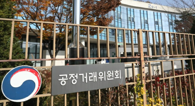 공정위, 그라비티·위메이드에 확률형 아이템 위반 과태료 처분