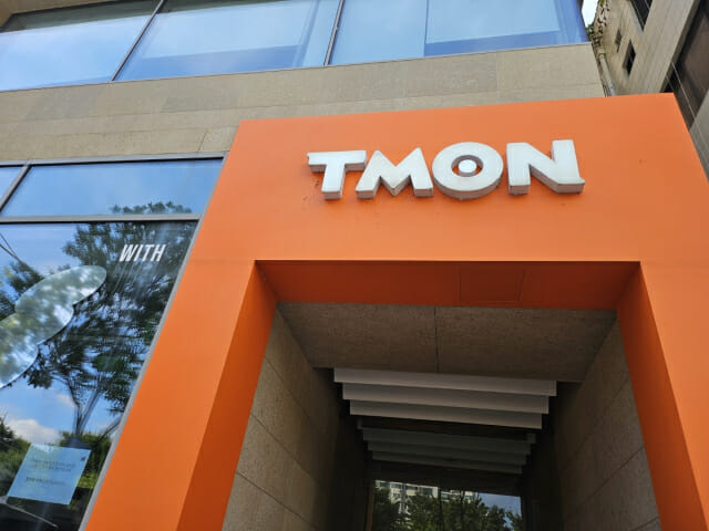 티메프 품으려는 오아시스·BBQ…약 될까, 독 될까