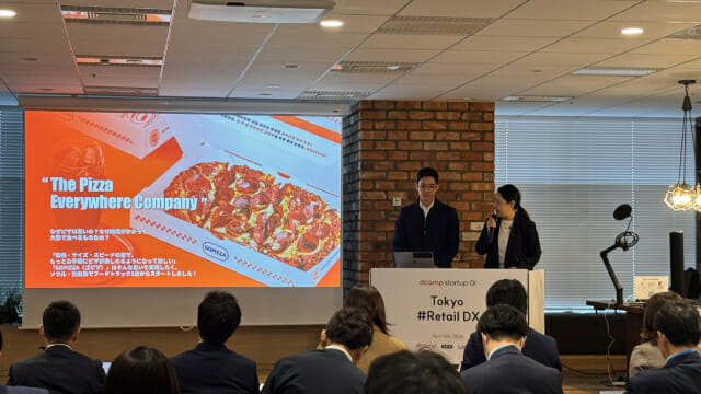 디캠프, 日 KDDI·로손 미래형 편의점 실증 참여할 K스타트업 지원