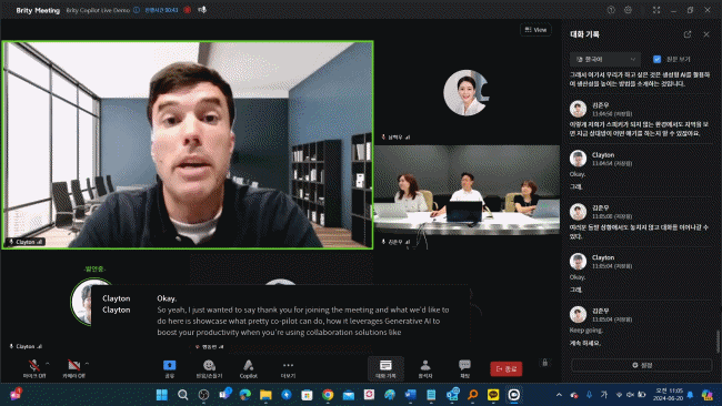[컨콜] 삼성SDS “브리티 코파일럿으로 100억원 벌 것…신제품 출시 예정”