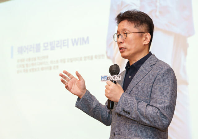 위로보틱스, 웨어러블 로봇 윔S 출시