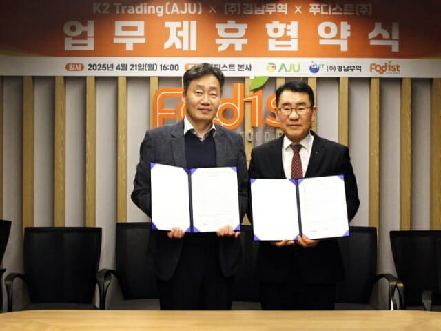 푸디스트, 글로벌 시장 공략 가속화… 미국 본토 첫 진출