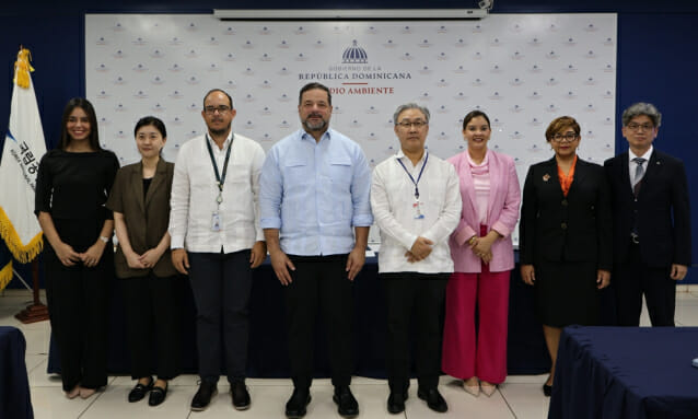 국립공원공단, 도미니카에 국립공원 관리 노하우 전수