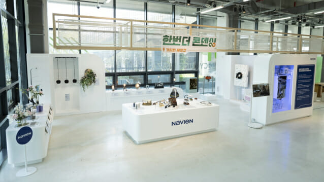 경동나비엔, 서울새활용플라자와 폐보일러 업사이클링 전시