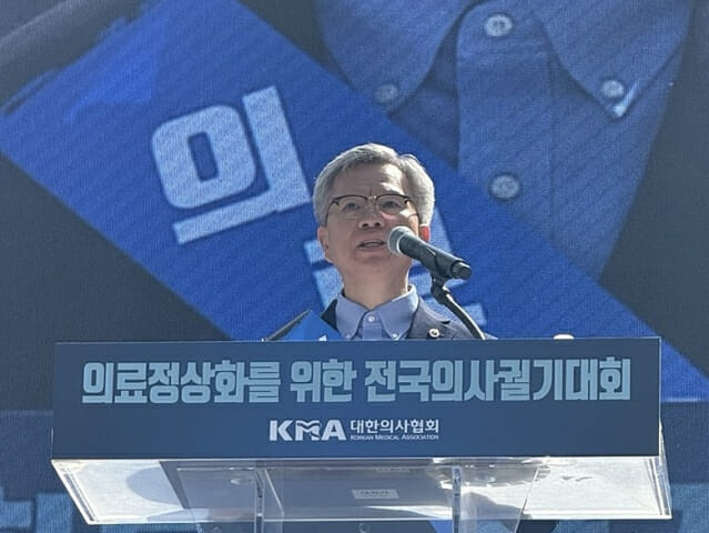 “전공의, 의대생이 시작한 외침은 절대 틀리지 않았습니다”