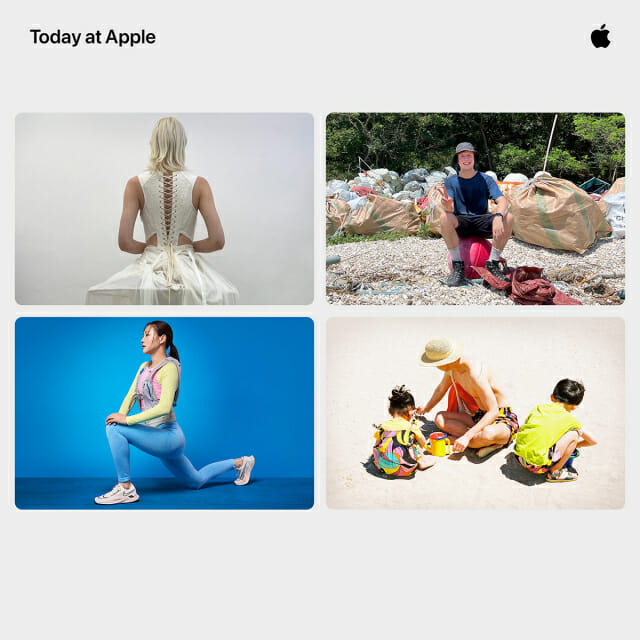 애플 “온실가스 10년간 60% 감축”…환경보고서 성과 공개