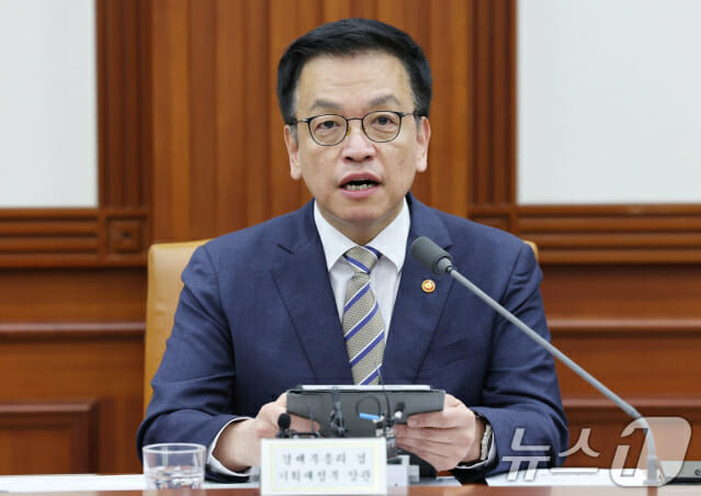 정부, 추경 12조원 편성…AI·수출·재해·민생에 맞춤 투입