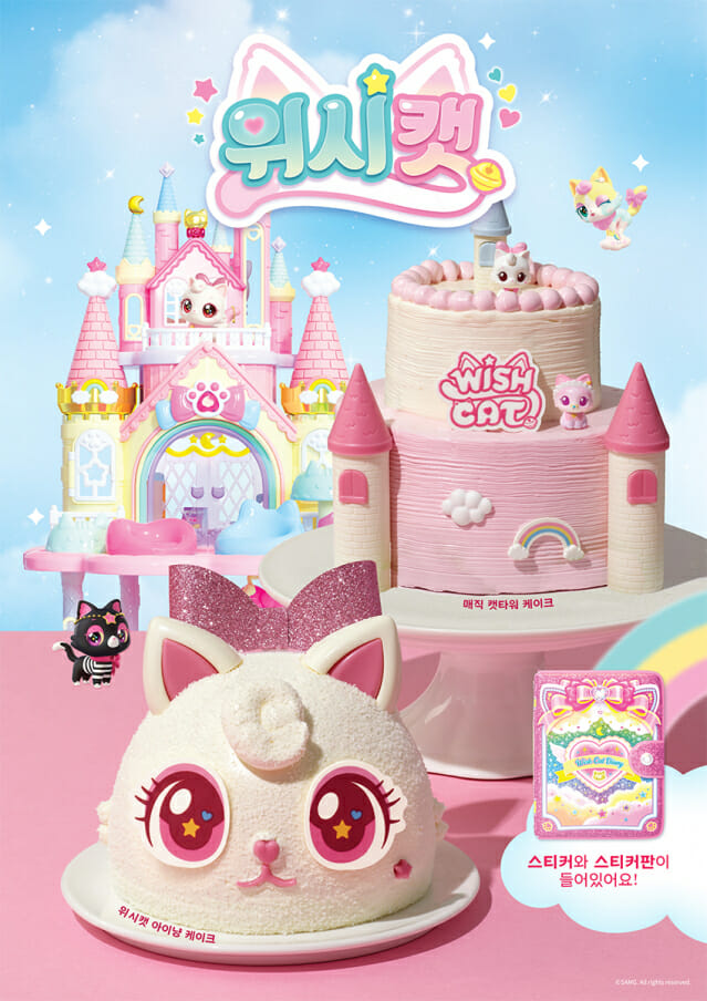아이냥 눈망울 그대로…파리바게뜨, ‘위시캣’ 케이크 출시