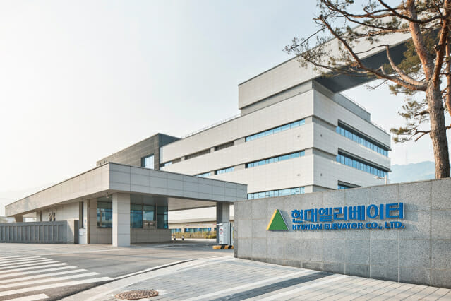 현대엘리베이터, ‘전력회생형 인버터’ 녹색기 인증