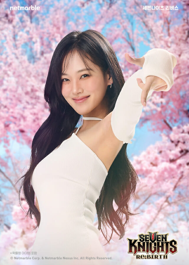 넷마블 ‘세븐나이츠 리버스’, 광고 모델로 가수 비비 발탁