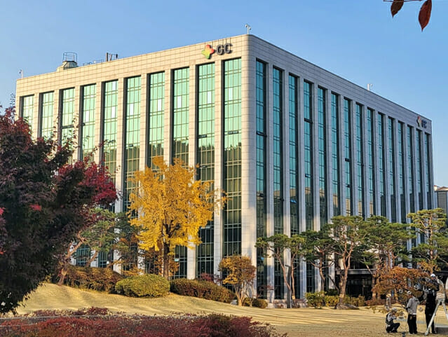 GC녹십자, 질병관리청 ‘mRNA 백신 개발 지원사업’ 선정