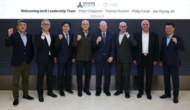메가존클라우드, 아이온큐 손잡고 아시아 양자컴퓨팅 시장 본격 ‘공략’
