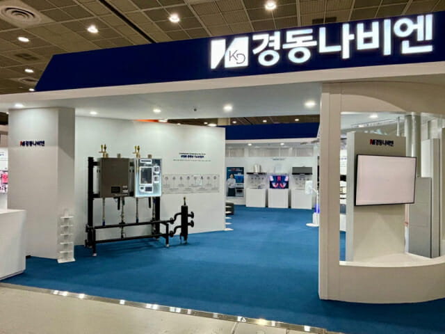 경동나비엔, 기계설비전시회 참가…글로벌 HVAC 공략