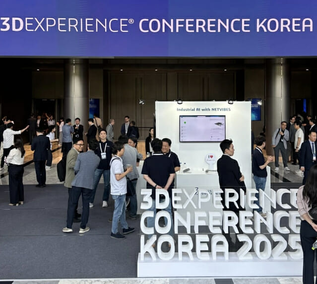 “제품설계·의사결정 진화”…다쏘시스템이 ‘에노비아’로 이룬 성과