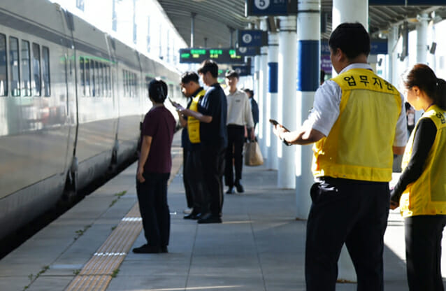 SRT 부정승차 집중단속…27일부터 한 달 동안 특별기동검표단 운영