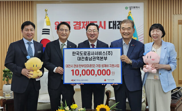 도로공사서비스, 전국 지자체와 손잡고 ‘해피로드맘 캠페인’ 확산