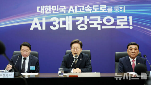 이재명, 울산 AI데이터센터 찾아 “첨단산업, 지방에도 가능”