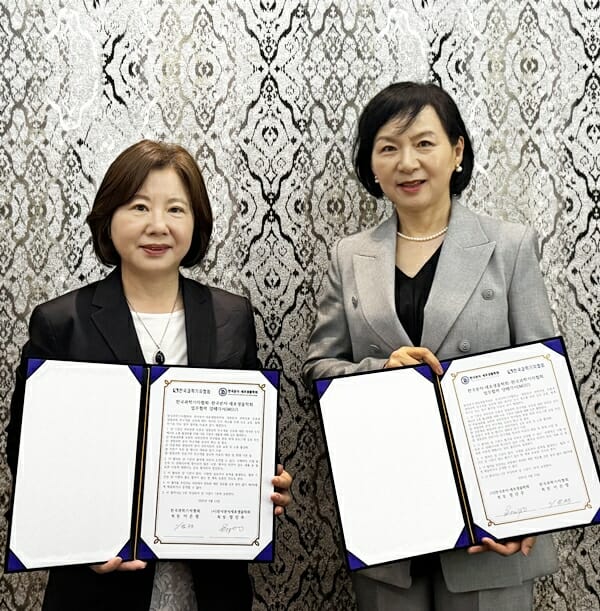 “바이오테크 R&D 꼭 필요해”…과기협, 한국분자·세포생물학회와 ‘맞손’