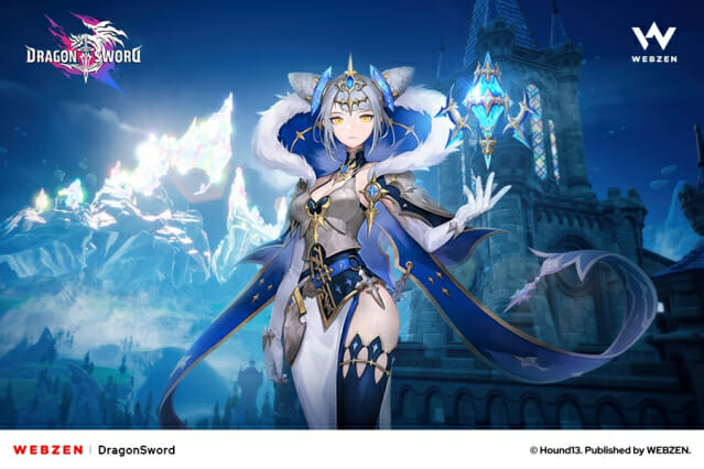 웹젠, 오픈월드 액션RPG ‘드래곤소드’ CBT 성료