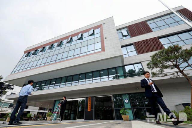 국정기획위, 규제합리화 TF 구성키로