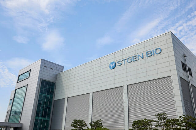 에스티젠바이오, 98억원 규모 바이오의약품 생산계약 체결