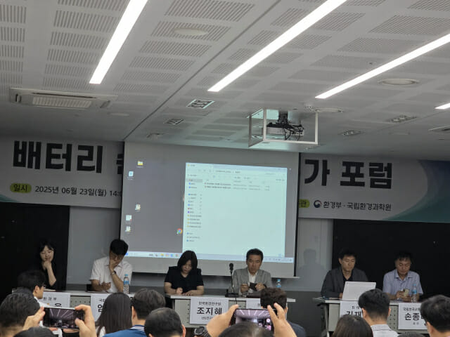 캐즘에도 ‘폐배터리’ 국가대항전 치열…”반출 막아야”