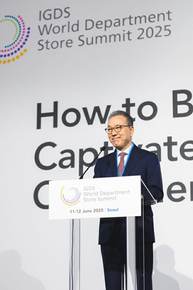 롯데백화점, WDSS 2025 개최…K유통 경쟁력 알린다