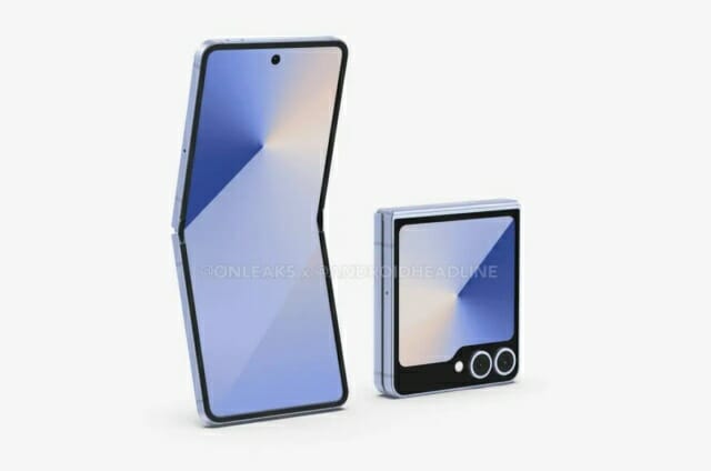 갤럭시Z플립7, ‘엑시노스 칩 탑재…성능 어느 정도