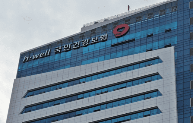 국민건강보험공단, 신규 장기요양기관 220개소 대상 운영컨설팅 진행