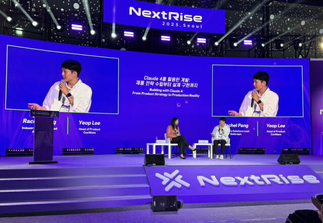 콕스웨이브-앤트로픽, ‘클로드’ 기반 AI 전략 제시…”실험 끝, 도입 시작”