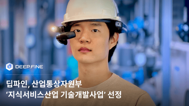 [ZD SW 투데이] 벡터, 차량 E/E 개발 위한 ‘심리스 테스트 솔루션’ 공개 外