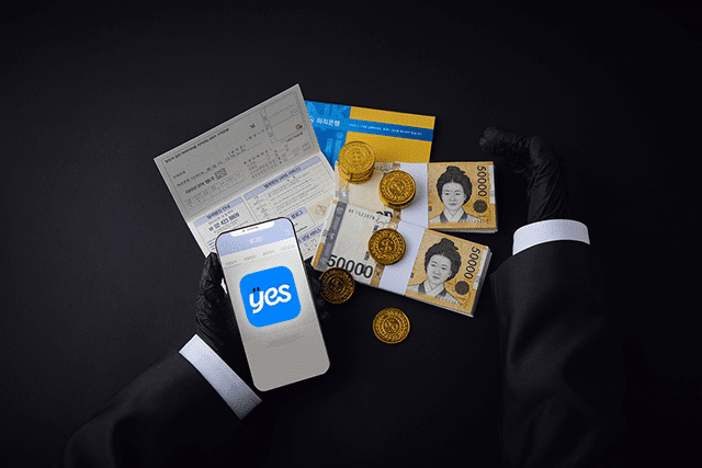 예스24 “늦어도 이달 15일까지 전면 복구”