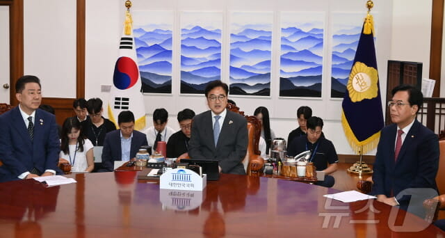 여야, 추경 시정연설 26일 본회의 개최 합의