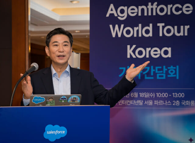 [현장] “무한 인력 도입”…세일즈포스, AI 에이전트로 기업 재설계 나선다