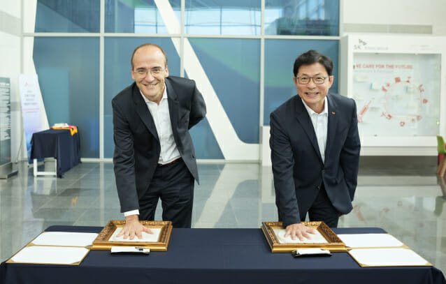 SK바이오사이언스, 안동 폐렴구균 백신 생산시설 준공식 열어