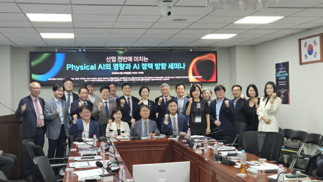 [현장] ‘한국피지컬AI협회’ 출범 선언…”산업·정책 연결고리 될 것”