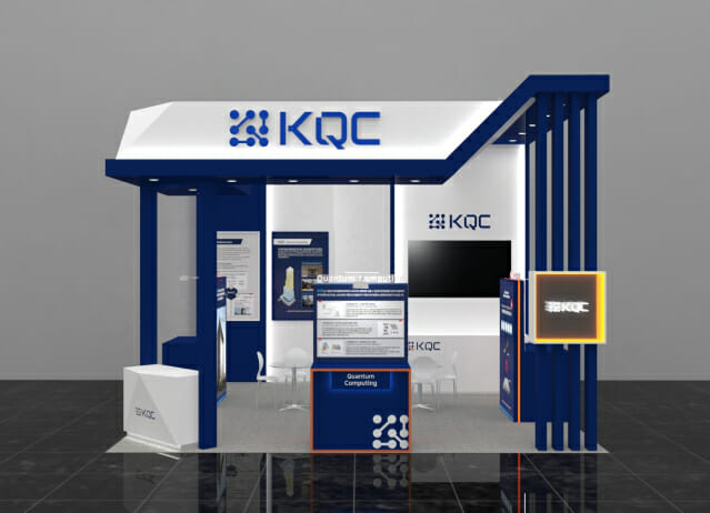 ‘양자+AI’ 통합 인프라 공개…KQC, 퀀텀코리아서 미래 컴퓨팅 비전 제시