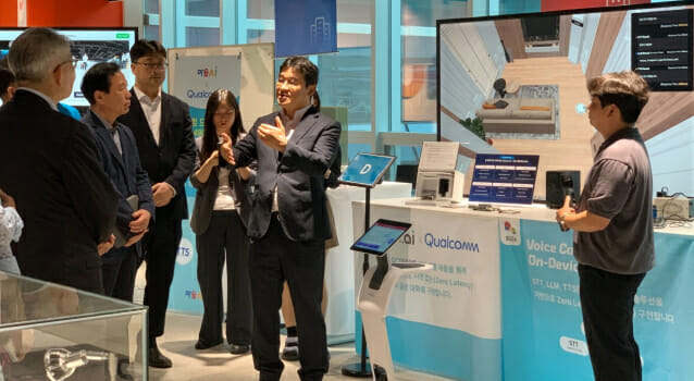 국정기획위원회도 알아준 AI전문 기업 마음AI