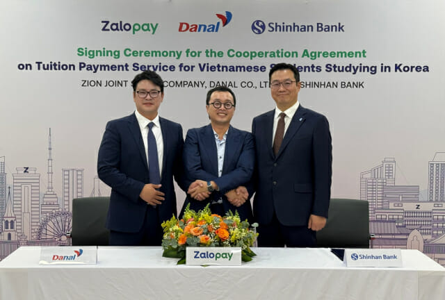 다날, 베트남 대표 결제수단 ‘잘로페이’ 국내 최초 도입