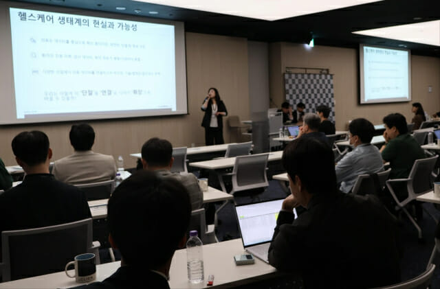 유클릭, OCI 활용 중인 고객사 30곳 한 자리에 모은 까닭은