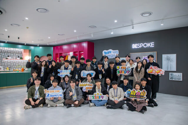 “취업자 8천명 이상” 삼성 SSAFY, ‘AI 중심 교육’으로 전면 개편