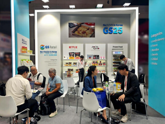 “PB 상품 수출한다”…GS25, 글로벌 식품 무역 박람회 참가